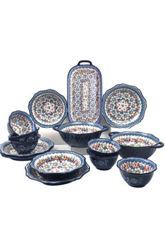 ماركة غير محددة طقم أدوات مائدة للمطبخ مكون من 15 قطعة، طقم هدايا، على الطراز البوهيمي، طقم عشاء كلاسيكي فاخر عالي الجودة، آمن للاستخدام في الفرن وغسالة الأطباق والميكروويف، زهرة عباد الشمس متعددة الألوان  - Image 1