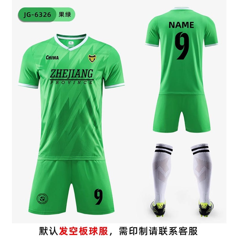 New Football Uniforms Suit Children/Adult Football Training Team Uniforms Primary And Secondary School Students Game Sports Jerseys - Image 1