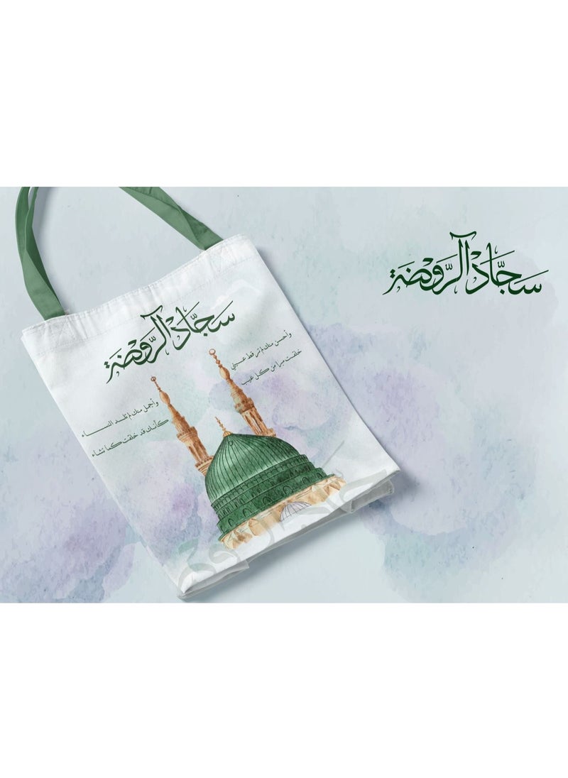 مفروشات ريو الروضة الماليزية - طقم سجادة الصلاة - 70 سم × 110 سم  - Image 2