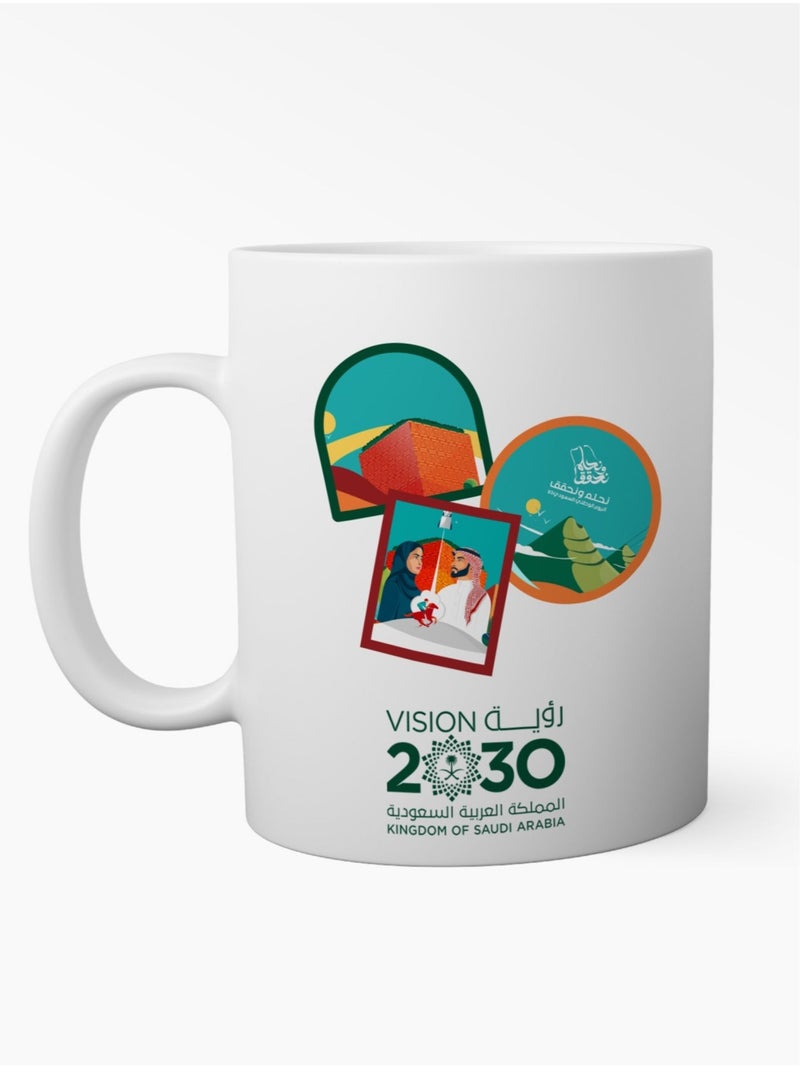 Phone Planet Saudi National Day cup featuring three different logos of Vision 2030