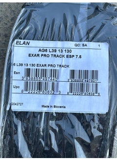Elan Exar Pro 130 Ski  - Image 4