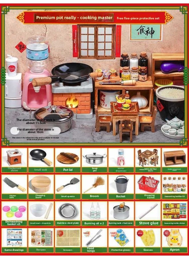 Family Children's Set Stall Mini Cooking Toy Night Market Kitchenette Suit Gift Box Kitchenware All Really Boiled-Color:Double Pot Upgrade-[cooking Master] 44-piece Set (comes With Five-piece Protective Set)  - Image 1