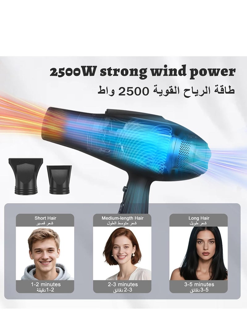 رايتشر مجفف شعر احترافي بالأيونات السالبة بقوة 2500 وات - مجفف شعر سريع الجفاف مع التحكم في درجة الحرارة، سرعتان، 3 إعدادات للهواء الساخن، زر للهواء البارد، فوهتان، ضوء LED أزرق، مناسب للشعر المجعد والمستقيم، اصنعي تسريحة مثالية، 2500 وات - Image 2