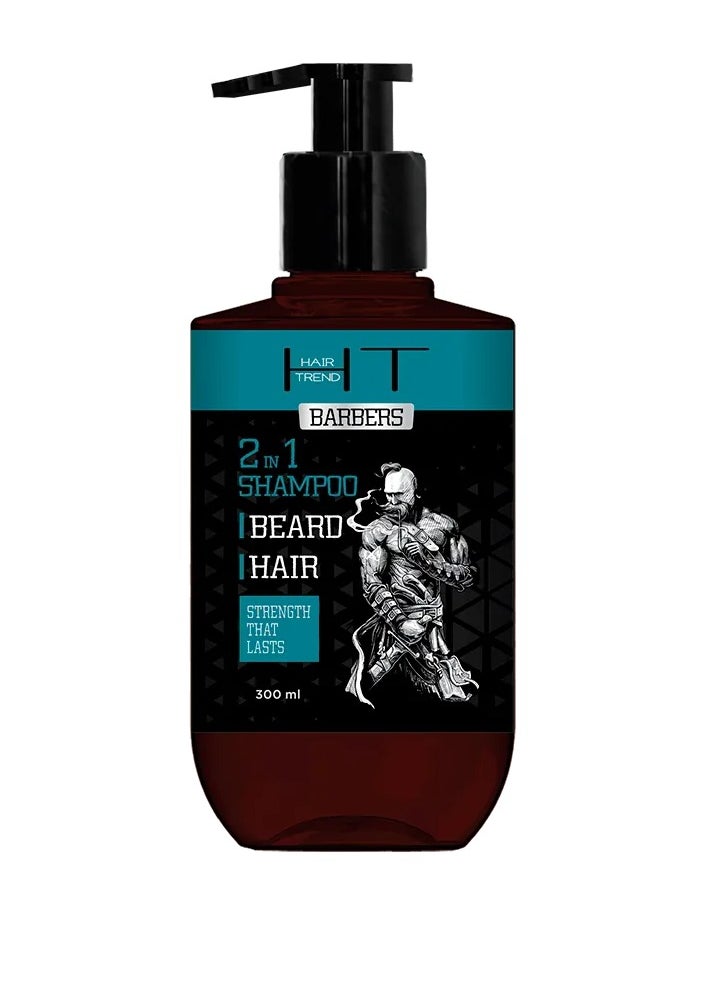 HAIR TREND 2 in 1 Men’s Shampoo for Beard and Hair with Coconut Almond Avocado and Walnut Oil for Healthy and Strong Hair Suitable for Home Barber Salon Use 300 ml  - Image 1