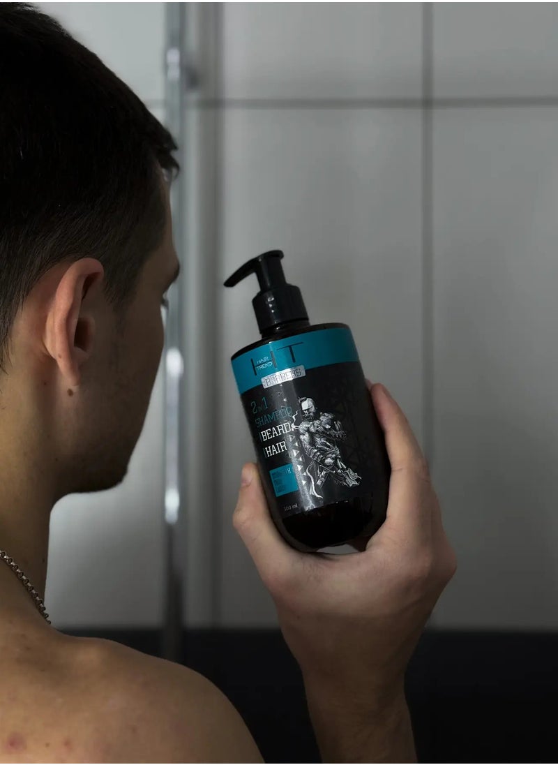 HAIR TREND 2 in 1 Men’s Shampoo for Beard and Hair with Coconut Almond Avocado and Walnut Oil for Healthy and Strong Hair Suitable for Home Barber Salon Use 300 ml  - Image 2
