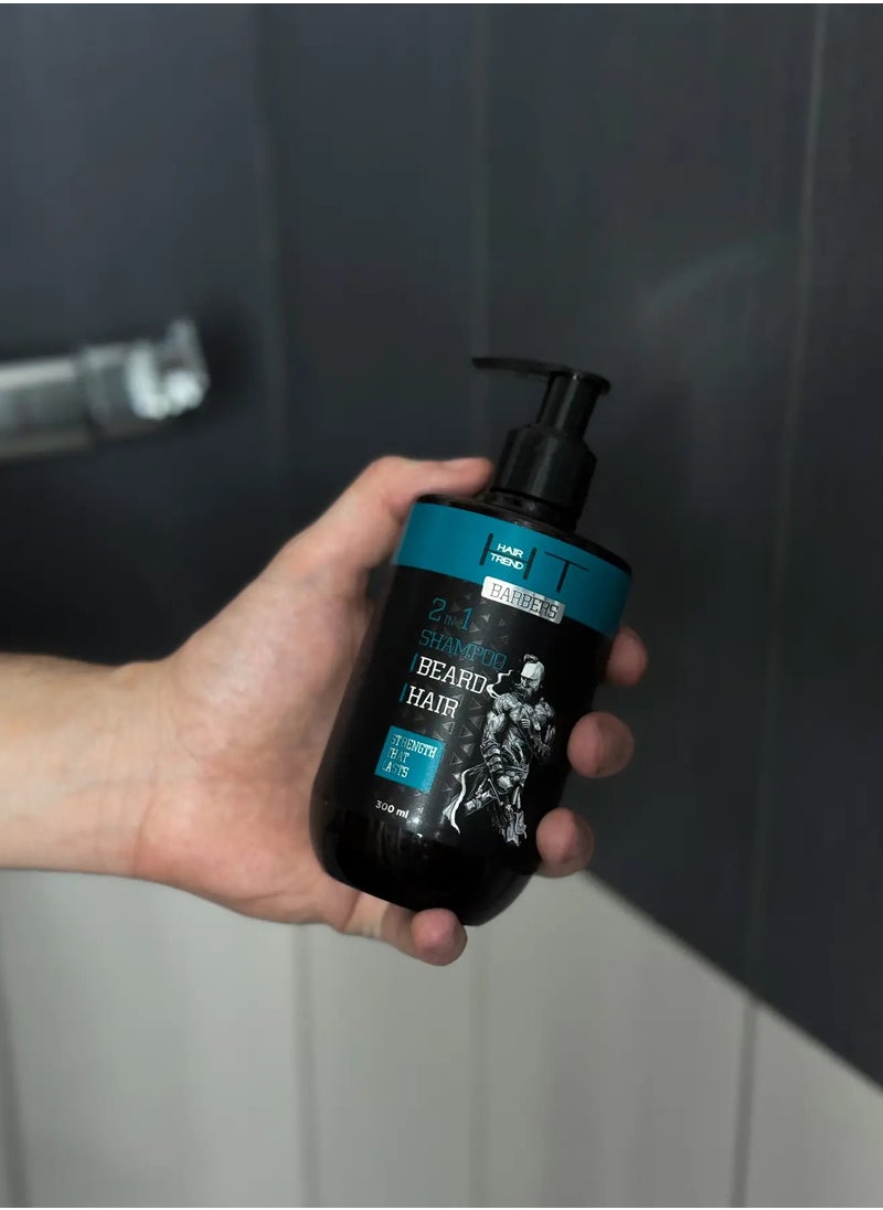 HAIR TREND 2 in 1 Men’s Shampoo for Beard and Hair with Coconut Almond Avocado and Walnut Oil for Healthy and Strong Hair Suitable for Home Barber Salon Use 300 ml  - Image 3