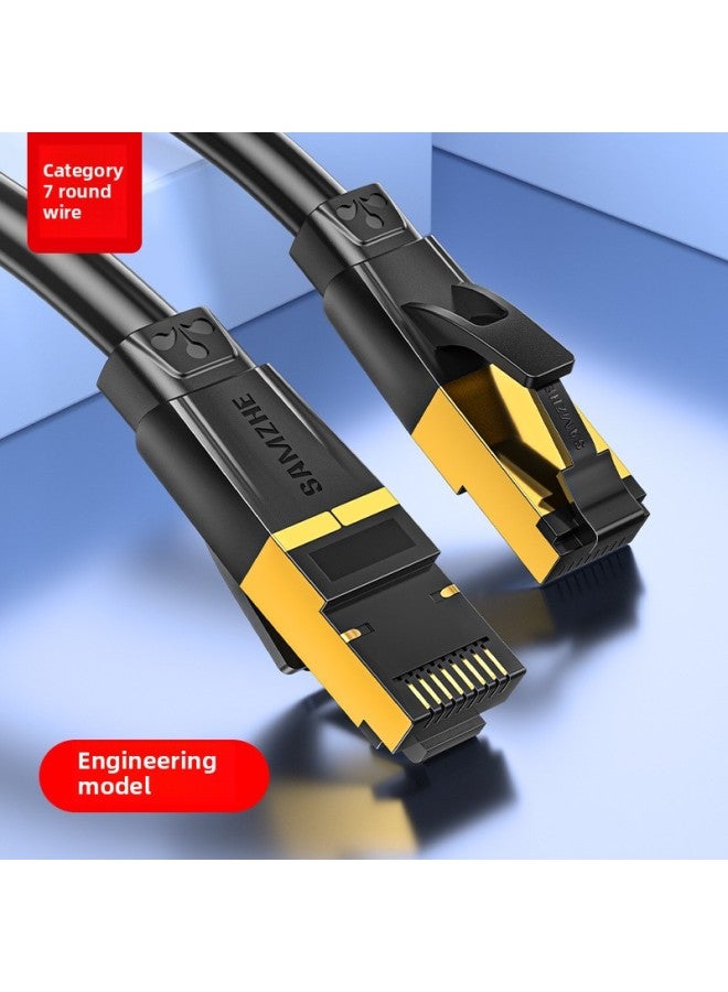 Yamazawa Class 7 Network Cable 10 Gigabit Dual Screen Network Jumper CAT7 Pure Copper 8 Core Twisted Pair Computer Router Connection-Color:Seven Types Of Shielded Wire Black Round Wire-Line Length:1.5 M - Image 1