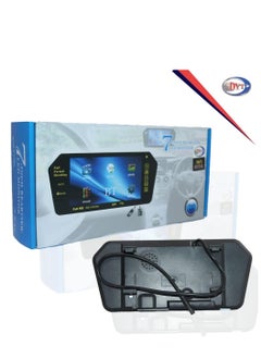 Royal ROYAL - 7-inch Rearview LED Monitor, Parking Assistance System, Full HD 1080P Mirror Bluetooth Full Touch Screen with Bluetooth/USB/TF/MP5/DVR, SD-Card, Audio/Video Player (Black)  - Image 1
