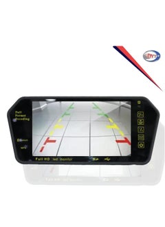Royal ROYAL - 7-inch Rearview LED Monitor, Parking Assistance System, Full HD 1080P Mirror Bluetooth Full Touch Screen with Bluetooth/USB/TF/MP5/DVR, SD-Card, Audio/Video Player (Black)  - Image 4