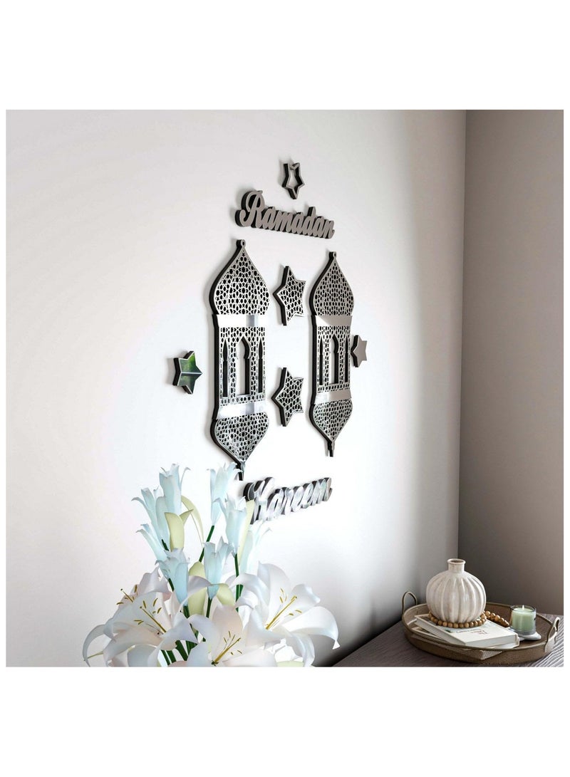 Slasa SLASA Ramadan Kareem Islamic Wall Art | Muslim Gift for Ramadan & Eid | Wooden Decor for Living Room, Bedroom & Office | 6mm MDF with 1.2mm Shiny Silver Acrylic Coating  - Image 2