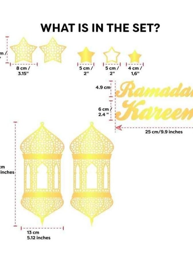 Slasa SLASA Ramadan Kareem Islamic Wall Art | Muslim Gift for Ramadan & Eid | Wooden Decor for Living Room, Bedroom & Office | 6mm MDF with 1.2mm Shiny Silver Acrylic Coating  - Image 3