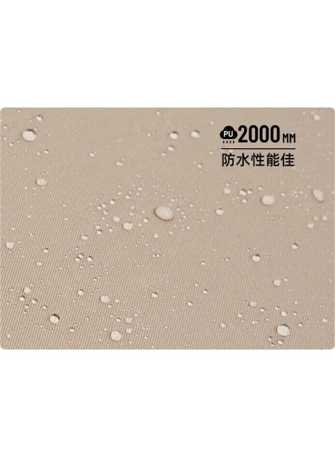 MOBIGARDEN Sunshade, Outdoor Camping Sun Protection, Rain Protection, Black Tarpaulin Canopy 410 Nx23680002, And Sand - Image 2