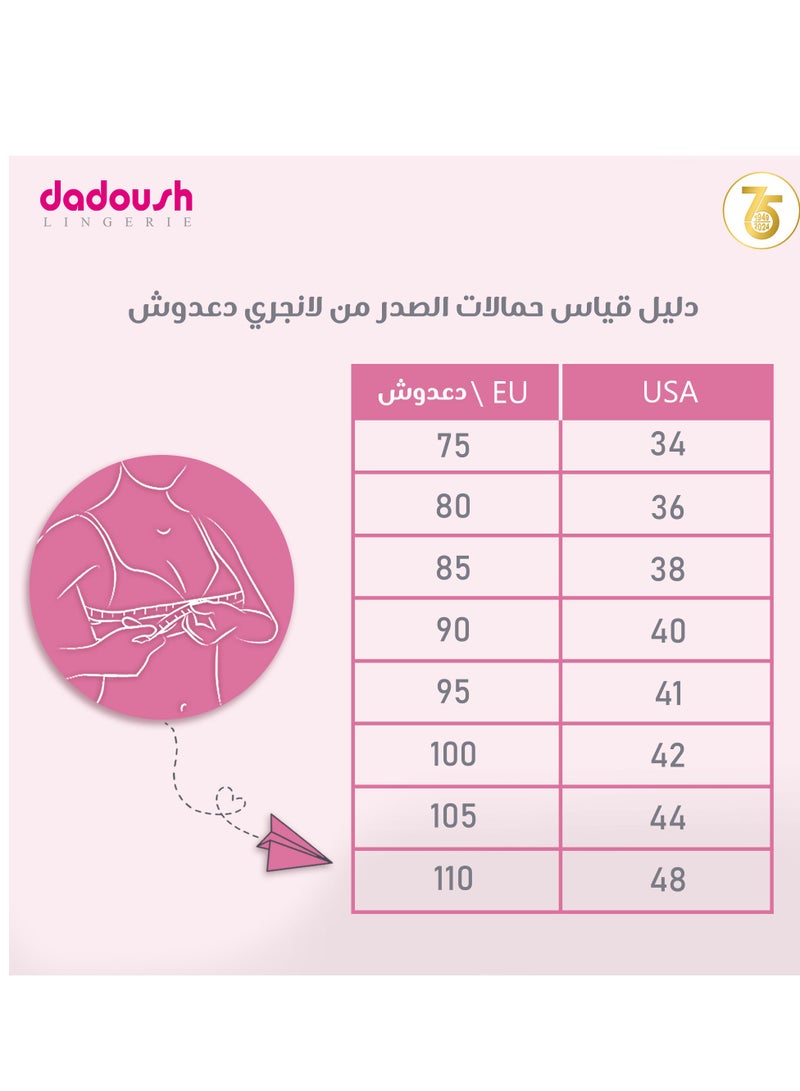 برا حريمي مبطنة بتطريز الدانتيل مميزة بشواطة ظهر شفافة حمالة صدر حريمية - Image 3