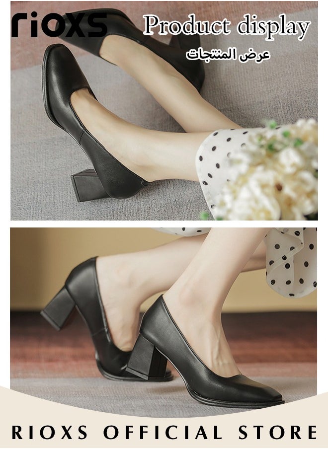 RIOXS - Women's Pumps Block Heels, Square Toe Mary Jane Shoes With 2.2" High Heel, Low Chunky Heel Shoes, Elegant Dress Shoes For Work Wedding Party, Comfy Casual Slip-ons, Laides Trendy Chunky Heels - Image 1