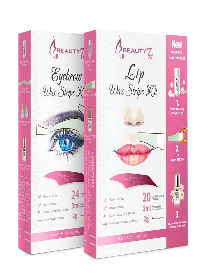 Beauty7 مجموعة شرائح الشمع بيتي7، 2 مجموعات في عبوة واحدة. إزالة شعر الوجه من الحواجب والشفتين مع زيت اللؤلؤ العطري لجميع أنواع البشرة للنساء - Image 1
