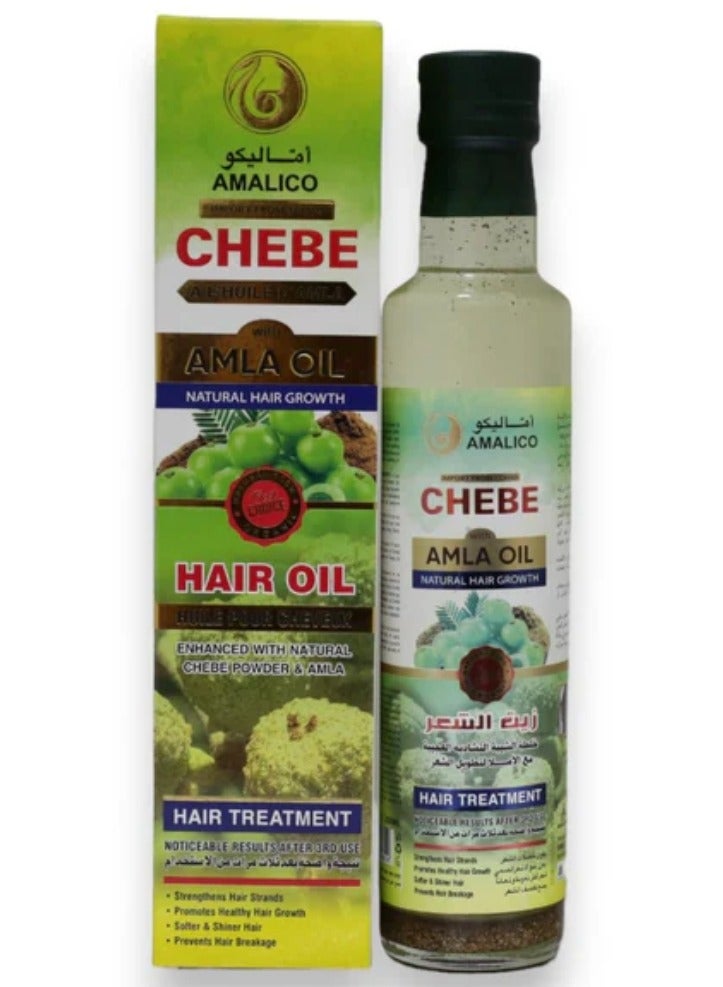 اماليكو زيت شعر تشيبي زيت أملا 250 مل