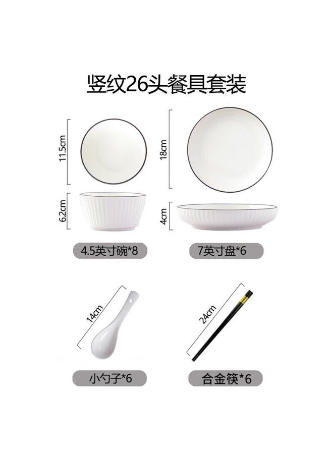 Weimingnuo Underglaze Color Bowl And Plate Set, Home Nordic Style Bowl And Chopsticks Set, Ceramic Rice Bowl Tableware Complete Set, Vertical Stripes, 26 Pieces - Image 2