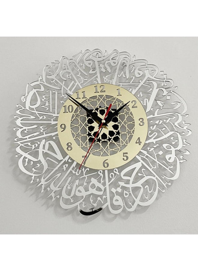 MIXDE Arabic calligraphy wall clock Silver 
