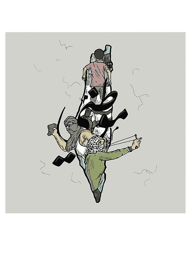 RYN Palestine My Home MDF Wall Art multicolour 30x30cm - Image 1