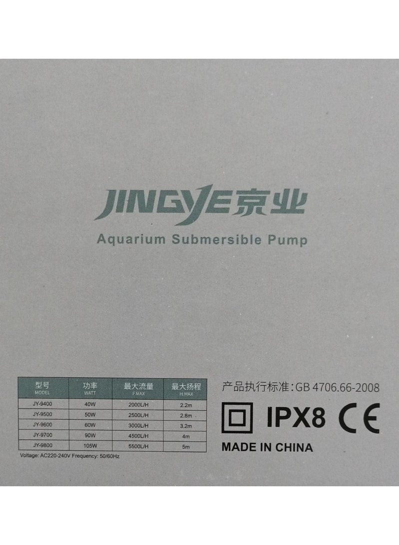 Aquarium Submersible Pump Water Pump (JY-9600) - Image 2