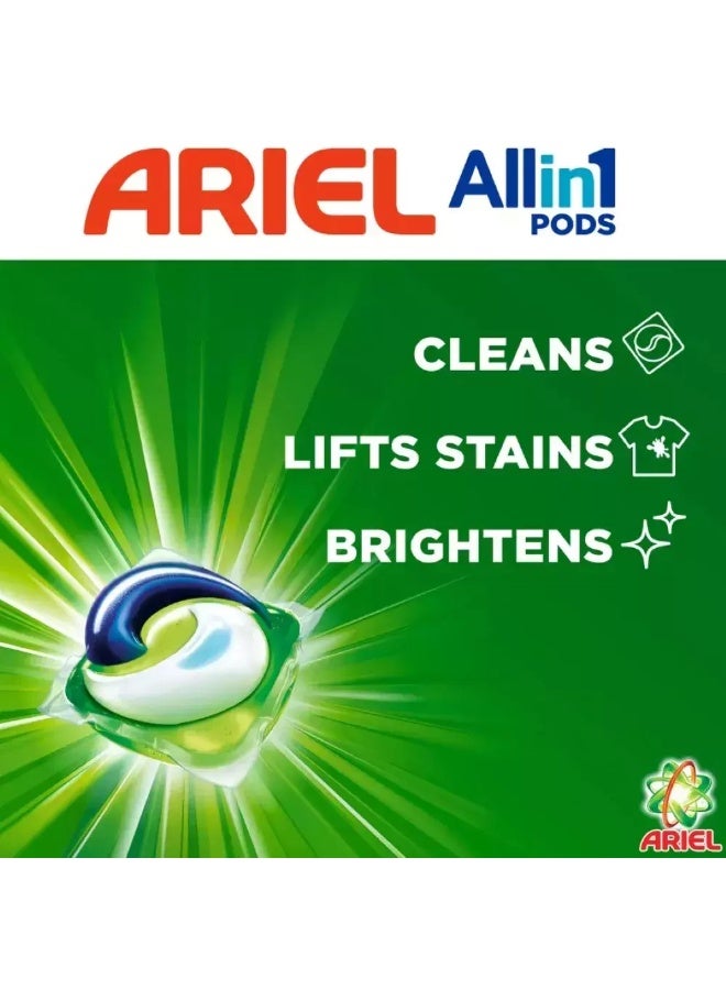 Ariel All in One Fabric Washing Capsules- Green - Image 3