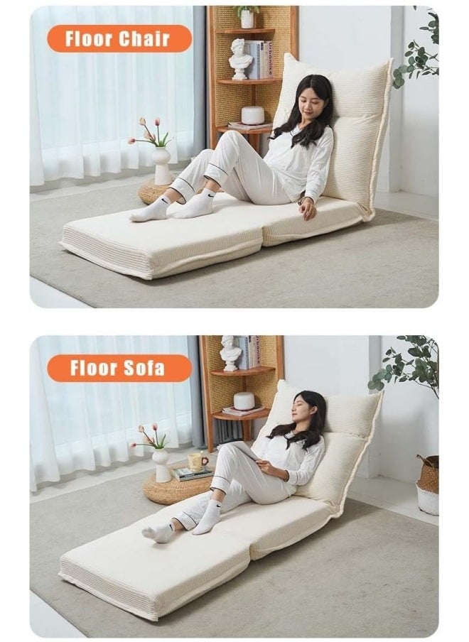 Floor Sofa with Back Support, 5 Reclining Poistion Adjustable Sofa Bed, Folding Lazy Sofa, Floor Lounge Chair, Gaming Recliner Bed  White