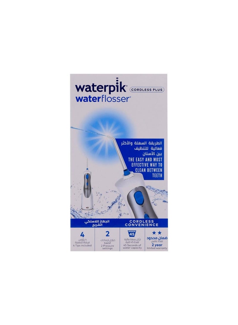 Dental Cordless Jet Water Flossers 450