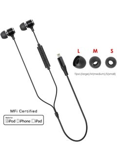 Trands Trands Lightning MFI Stereo Earphone TR-HS2075, Wired  - Image 2