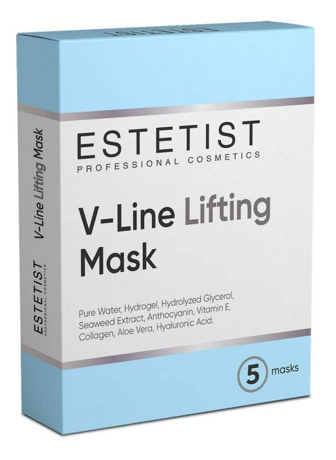 Estetist V Shaped Slimming Face Mask Double Chin Reducer Face Lift Tape Tightening Mask Anti Aging Anti Wrinkle Firming Jawline Slimmer (5 Pack)  - Image 1