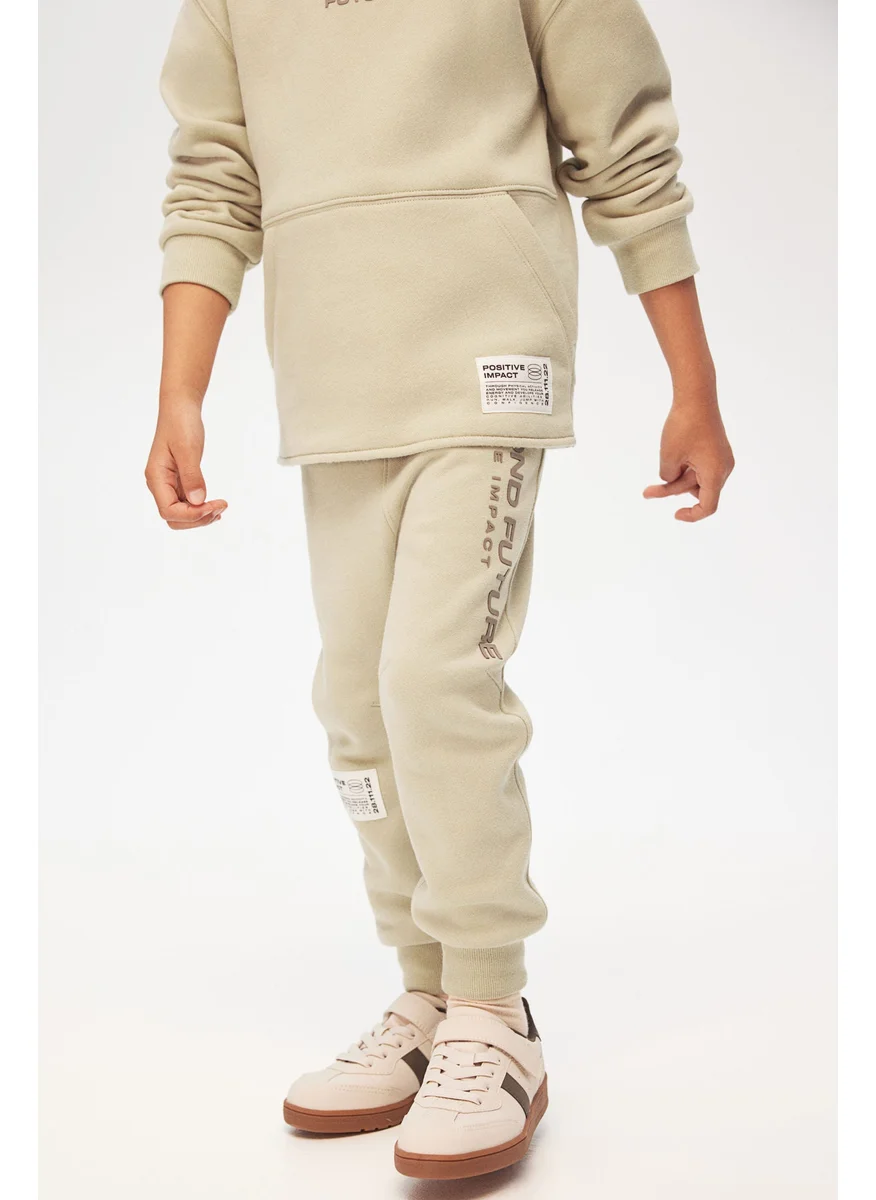H&M Joggers