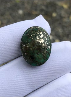 HADI December Birthstone - Natural Turquoise with Pyrite 17 carats  - Image 1
