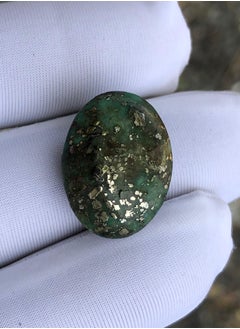 HADI December Birthstone - Natural Turquoise with Pyrite 17 carats  - Image 2