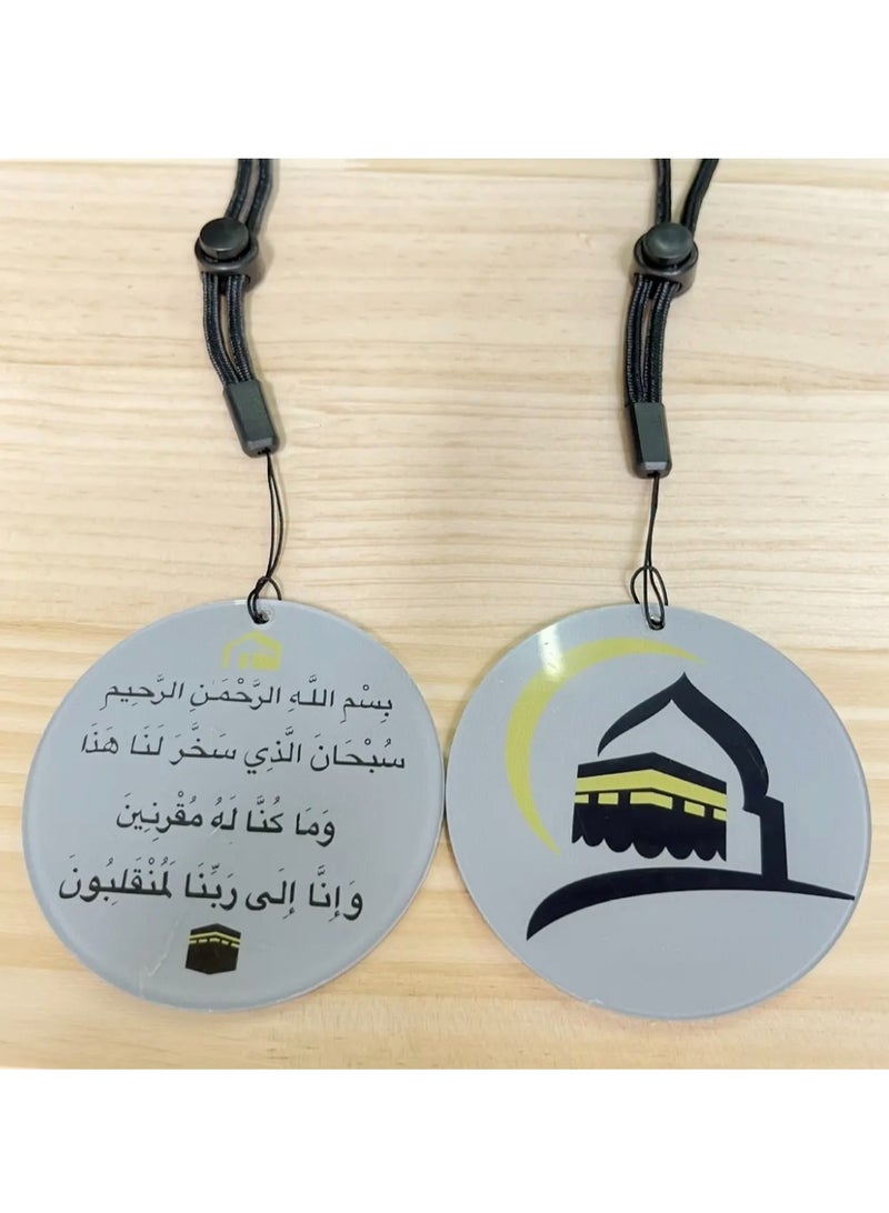 KHAJUL Rearview Mirror Hanging Ornament Islamic Double-Sided Pendant Perfect Gift for Friends and Family (8cm) - Image 3