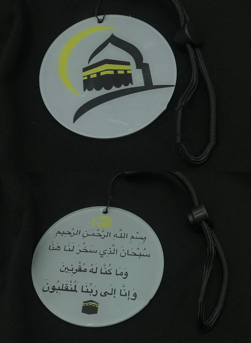 KHAJUL Rearview Mirror Hanging Ornament Islamic Double-Sided Pendant Perfect Gift for Friends and Family (8cm) - Image 2