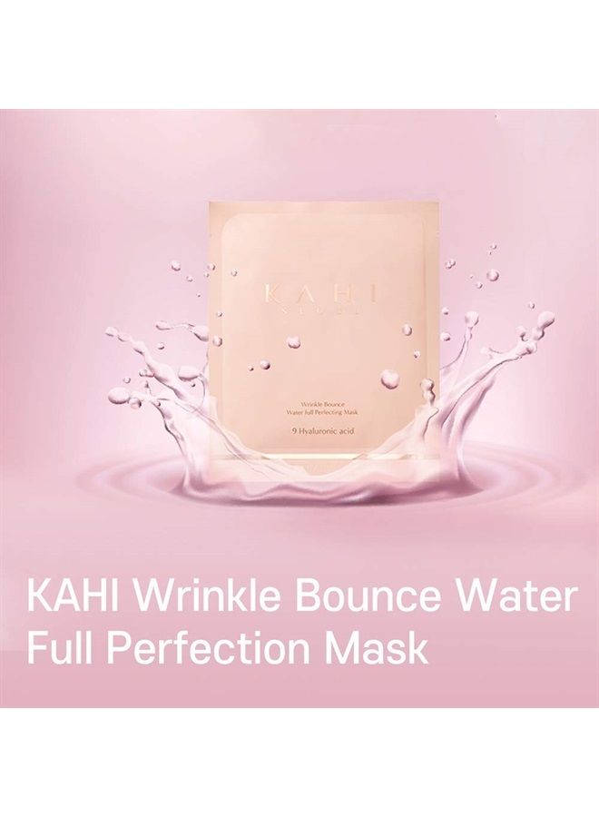 Kahi Wrinkle Bounce Water Full Perfecting Facial Mask (35g x 6EA) - Image 2