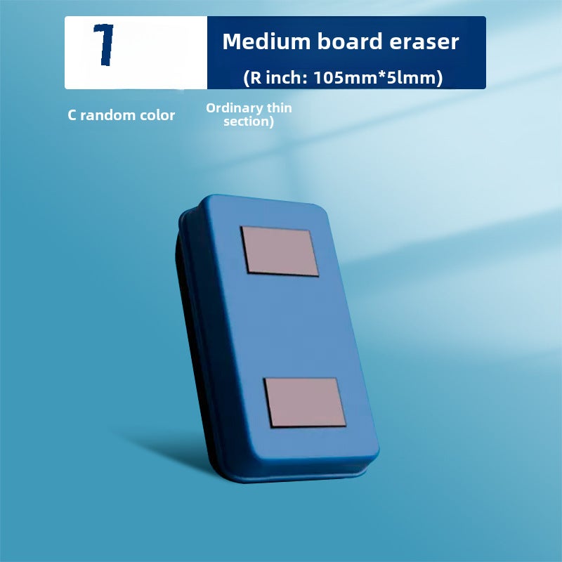Generic Magnetic Chalkboard Eraser Dust-Free 1 medium (no non-slip mesh on the back)