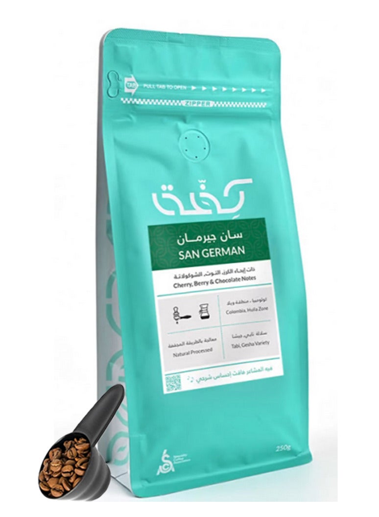 KIFFA Coffee bean kiffa AN GERMAN 250g Espresso Unground roasted coffee beans for specialty coffee With a coffee scale spoon - Image 1