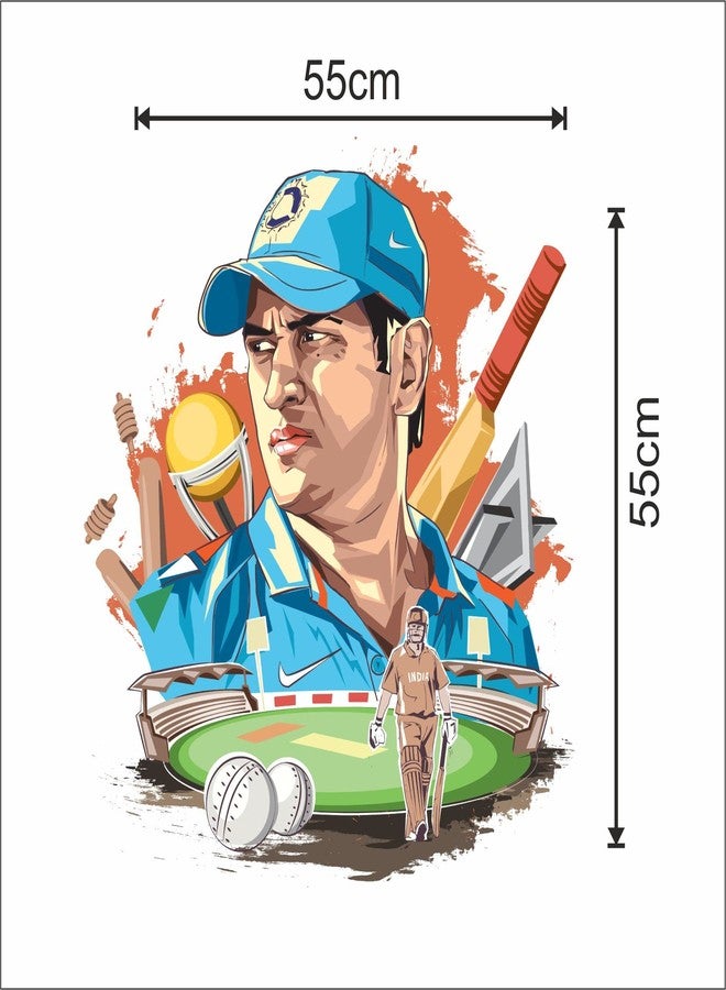 Sticker Yard Ms Dhoni Cricket Vinyl Wall Sticker for Living Room/Bedroom/Office and All Decorative Wall Stickers Size 55X55CM - Image 4