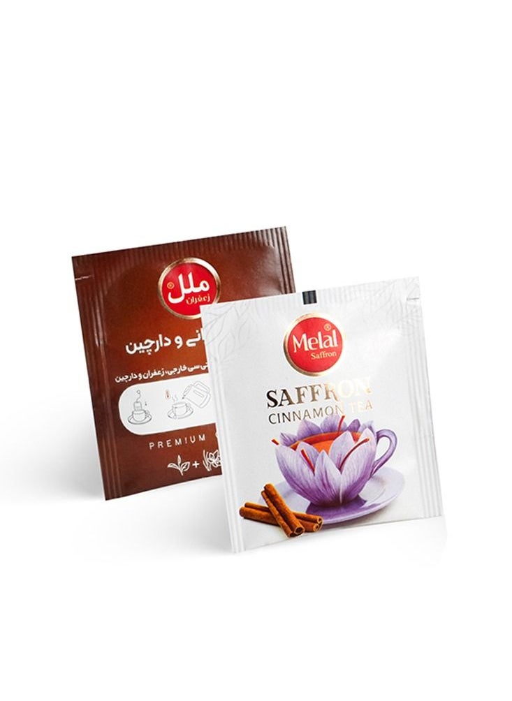 ملل زعفران - شاي الزعفران الإيراني مع دارسین - 25 كيس شاي - Image 1
