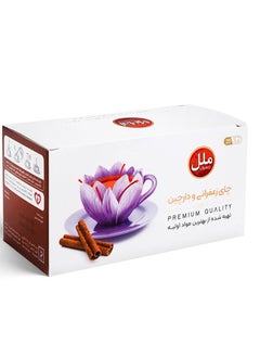 ملل زعفران شاي الزعفران الإيراني مع دارسین - 25 كيس شاي  - Image 1