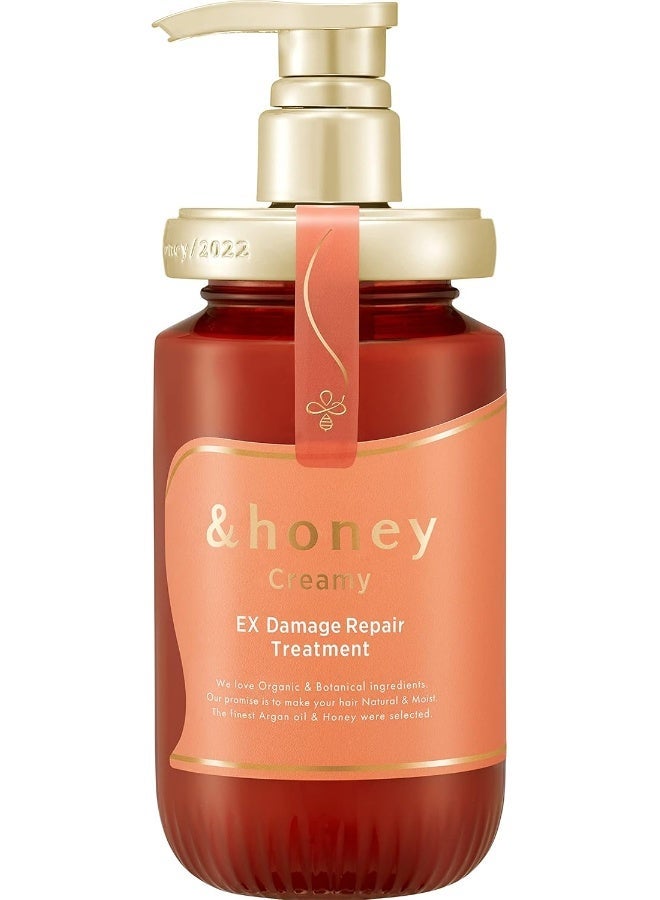 &Honey Complete Hair Nourishment Bundle - Image 4