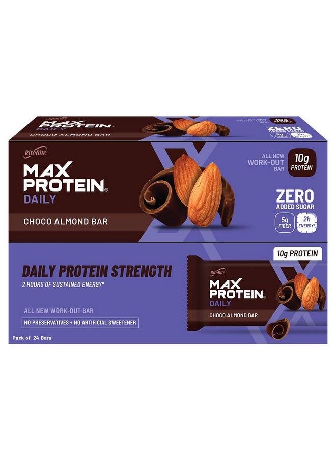 RiteBite Max Protein Daily Choco Almond Protein Bars With 10G Protein, 5G Fiber & 21 Vit. & Minerals | 0 Added Sugar, No Cholesterol & Trans Fat For Upto 2H Of Energy, Healthy Snack, 50G (Pack Of 24)  - Image 1