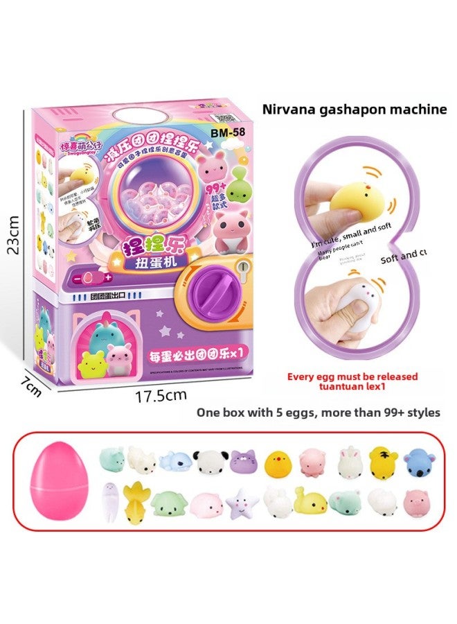 Children's Dinosaur Egg Twisting Machine Toy Cartoon Pinch Music Doll Blind Box Kindergarten Doll Machine Lucky Draw Gift Wholesale-Color:Lala Gashapon Machine 【contains 6 Gashapon】】 - Image 2