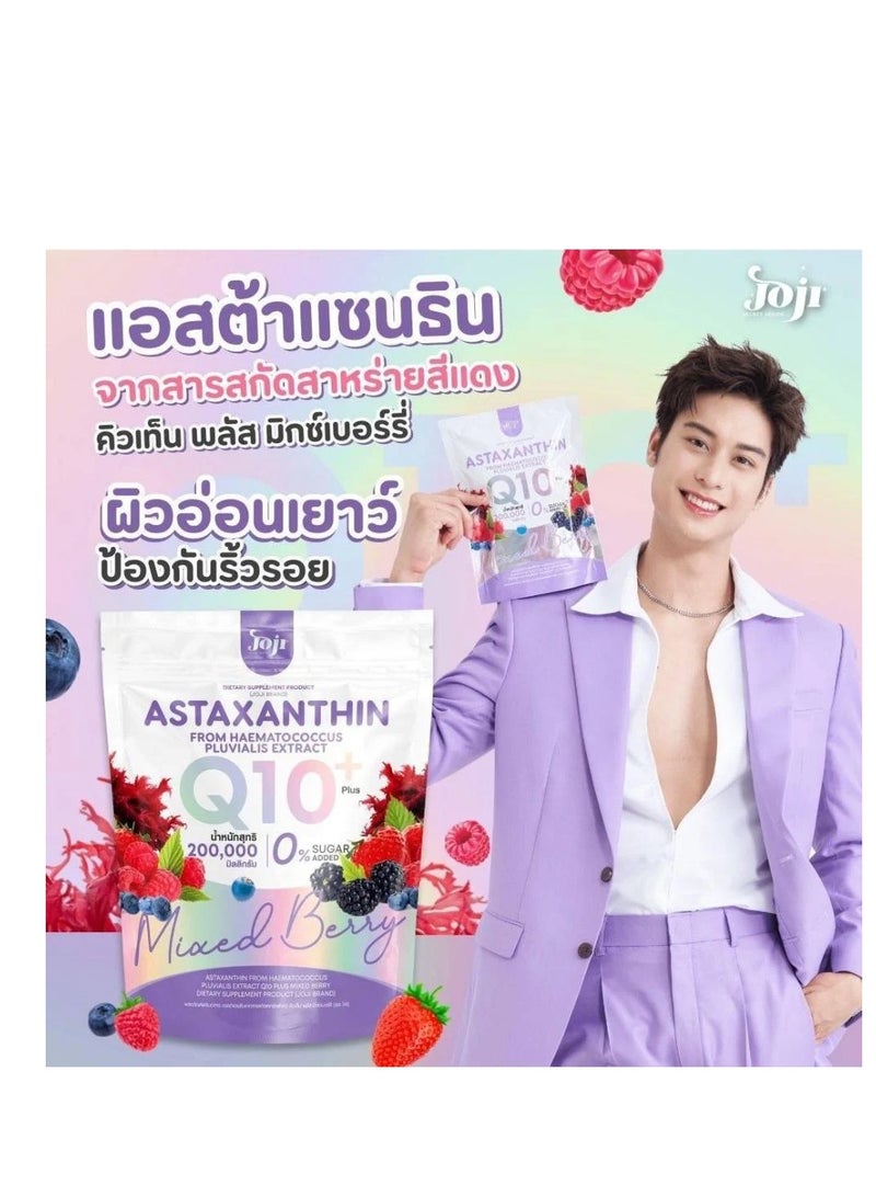 JOJI Pack of 2 Astaxanthin Q10 Plus Mixed Berry Flavor 10 Sachets - Image 2