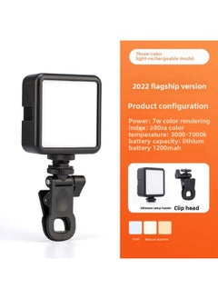 General Mini Portable Fill Light RGB Full Color Selfie Phone Camera Pocket Led Small Vlog Handheld Soft Light-Specifications:No.9 【three-color Flagship】 Light Clip  - Image 1
