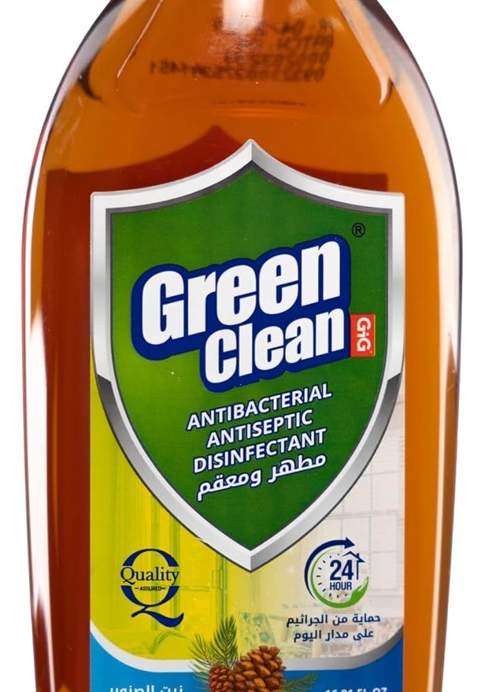 Green Clean مطهر برائحة الصنوبر الأخضر - 500 مل - Image 2