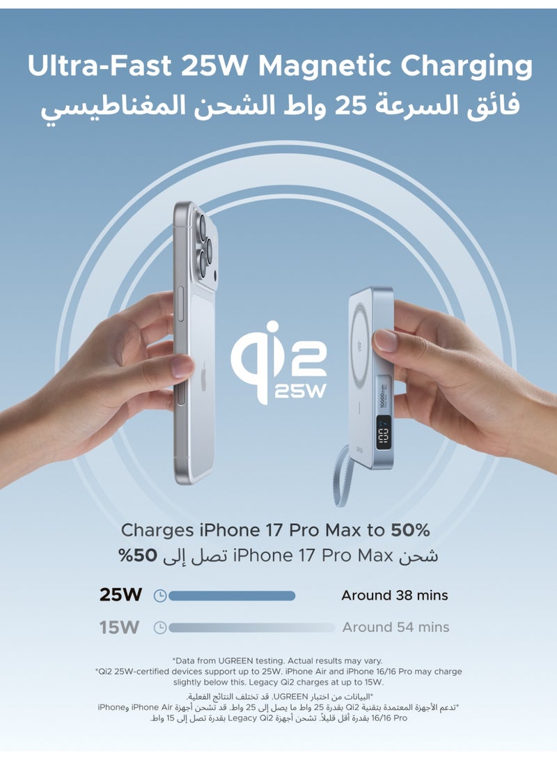 Ugreen 10000 mAh Magsafe 10000mAh Ultral- Fast Qi2 25W Magflow Power Bank with Strong Magnetic Attachment, Wireless Portable Charger with 25W Fast Wireless Charging and PD30W Fast Charging, Airline-Friendly, Built-in Type C Cable for iPhone 17/16 Pro Max, Samsung S26/S25 Ultra 10000mAh Qi25W -Blue - Image 4