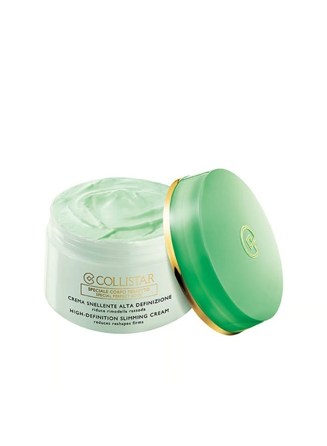 كوليستار كريم كوليستار للتخسيس عالي الدقة للجسم 400 مل - Image 1