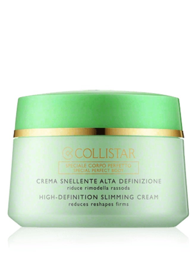 كوليستار كريم كوليستار للتخسيس عالي الدقة للجسم 400 مل - Image 2