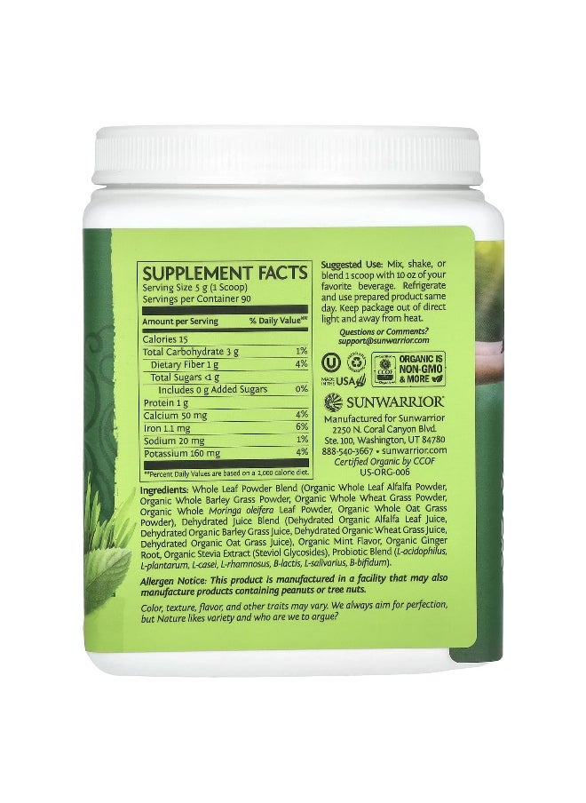 Sunwarrior - Sunwarrior, Ormus Supergreens, Mint, 15.8 oz (450 g) - Image 1